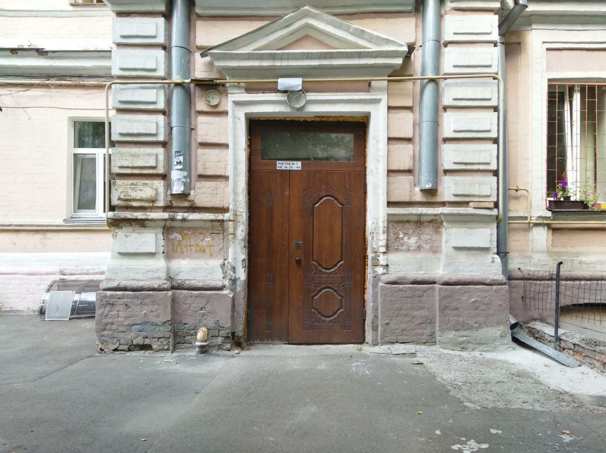Dayflat Apartments Golden Gate Area キエフ エクステリア 写真